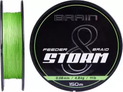 Шнур Brain Storm 8X (lime) 150m 0.08mm 11lb/4.8kg