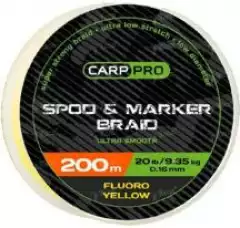 Шнур Carp Pro Spod and Marker Braid 200м 0.16мм флюоро-желтый