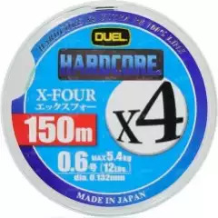 Шнур Duel Hardcore x4 150m #0.6/0.132mm 5.4kg