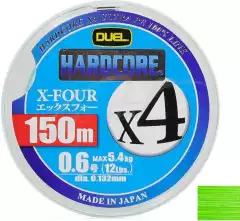 Шнур Duel Hardcore X4 150m Green 5.4kg 0.132mm #0.6