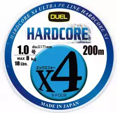 Шнур Duel Hardcore X4 200m 5Color Yellow Marking #1.0 8kg 0.171mm