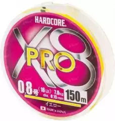 Шнур Duel Hardcore x8 Pro 150m #0.8 max 16lb