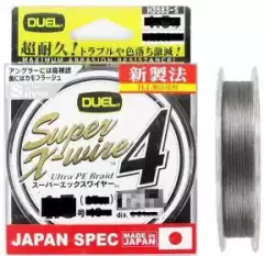 Шнур Duel Super X-Wire 4 150m #0.6 Silver