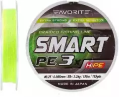 Шнур Favorite Smart PE 3x 150m #0.15 Fluo yellow