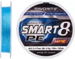 Шнур Favorite Smart PE 8x 150m #1.0 Sky blue