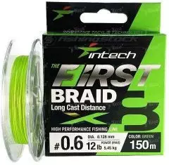 Шнур Intech First Braid X8 150м #0.8 14lb