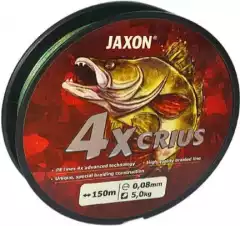 Шнур Jaxon Crius 4x 0.10 150m темно зеленый