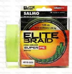 Шнур Salmo Elite Braid Yellow 125м 0.15мм