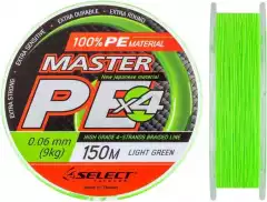 Шнур Select Master PE Light Green 150m 0.10mm