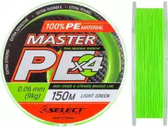 Шнур Select Master PE Light Green 150m 0.14mm