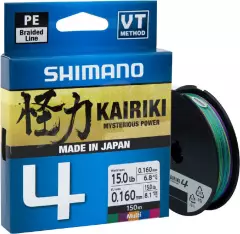 Шнур Shimano Kairiki 4 PE (Multi Colour) 150m 0.06mm 4.4kg