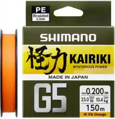 Шнур Shimano Kairiki G5 (Hi-Vis Orange) 150m 0.18mm 9.2kg