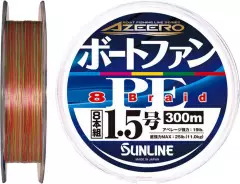 Шнур Sunline Azeero Boat Fan PE x8 200m #0.5/0.117mm 8lb/3.6kg