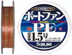 Шнур Sunline Boat Fun PE x8 #0.6 200m max 10lb