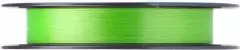 Шнур Sunline Siglon PE х4 150m Light Green #1.7