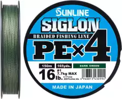 Шнур Sunline Siglon PE x4 150m (темн-зел.) #1.2/0.187mm 20lb/9.2kg