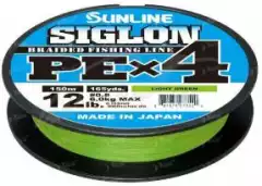 Шнур Sunline Siglon PE x4 20lb салатный 150m