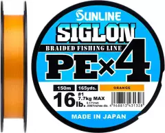 Шнур Sunline Siglon PE x4 300m (оранж.) #1.2/0.187mm 20lb/9.2kg