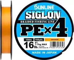 Шнур Sunline Siglon PE x4 300m (оранж.) #1.5/0.209mm 25lb/11.0kg