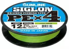 Шнур Sunline Siglon PE x4 30lb салатный 150m