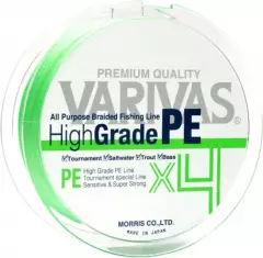 Шнур Varivas High Grade PE X4 New Green 150m #0.6