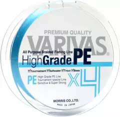 Шнур Varivas High Grade PE X4 New Water Blue 150m #1.2