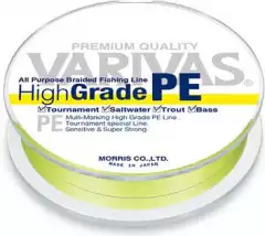 Шнур Varivas High Grade PE Yellow 150m #0.6