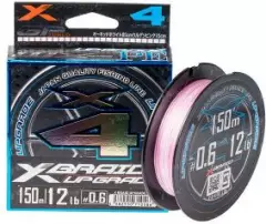 Шнур X-Braid Upgrade x4 150м #0.4 8lb