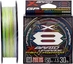 Шнур X-Braid Upgrade X8 Pentagram 150m #0.8