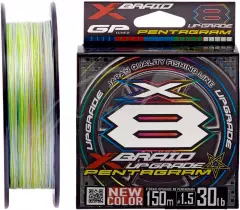 Шнур X-Braid Upgrade X8 Pentagram 150m #1.0