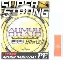 Шнур Yamatoyo Armor Braid PE #0.4 6.5Lb 150м Orange