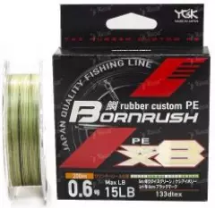 Шнур YGK Bornrush PE x8 200м #0.8 max 18lb