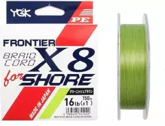 Шнур YGK Frontier Braid Cord X8 150m #1.2