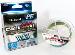 Шнур YGK G-Soul EGI Metal 1.0 150м max 18lb