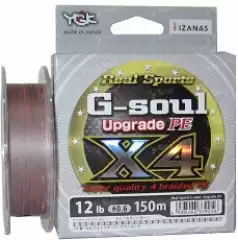 Шнур YGK G-Soul x4 Upgrade PE 200м #3.0 max 40lb