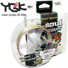 Шнур YGK Super Jig Man X8 200m #0.6/14lb (10m x 5 colors)