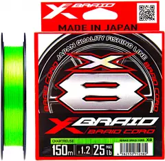 Шнур YGK X-Braid Braid Cord X8 150m #0.3/0.09mm 8lb/3.6kg