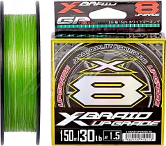 Шнур X-Braid Upgrade X8 150m #1.5