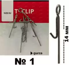 Шпилька для силикона Gurza T- CLIP №1 SN-1403 10шт