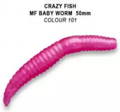 Силикон Crazy Fish MF Baby Worm 2.0