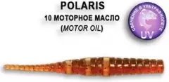 Силикон Crazy Fish Polaris 2.2