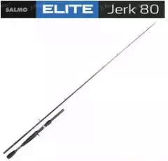 Спиннинг Salmo Elite Jerk 80 4238-195