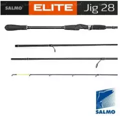 Спиннинг Salmo Elite Jig 28 4152-250 2.50м