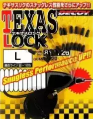 Стопор Decoy Texas Lock L-1 L