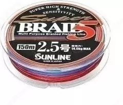 Sunline Super Braid-5 3.0/0.27 150м 17кг
