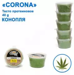 Тесто протеиновое Corona 40g конопля (5шт)