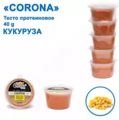 Тесто протеиновое Corona 40g кукуруза (5шт)