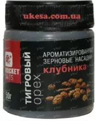 Тигровый орех Rocket Baits Клубника