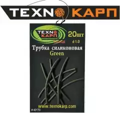 Трубка силиконовая Технокарп green 1.5