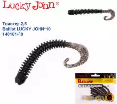 Твистер 2,5 Ballist LUCKY JOHN*10 140101-F8